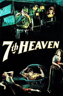 poster of movie El Séptimo Cielo