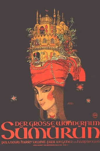 Poster de Sumurun