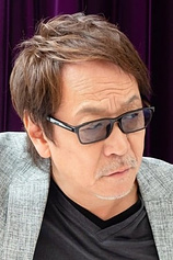 picture of actor Ken'yû Horiuchi