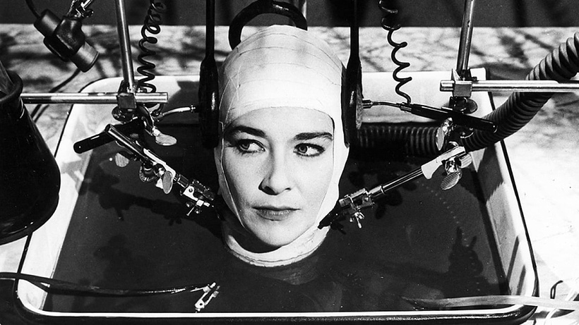 Imagen de El Cerebro que no Quería Morir