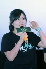 Foto de Xiaopu Zheng