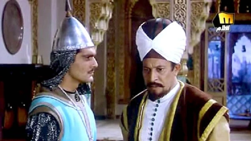 Imagen de The Mamluks (Revolt of the Mamelukes)