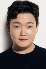 Foto de Kim Min-Ho