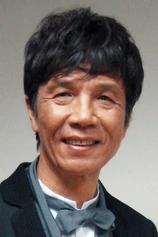 Foto de Tai Bo
