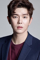 Foto de Yoon Kyun-sang