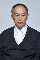 picture of actor Shih-Chieh King