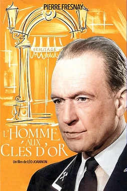 El hombre de las llaves de oro