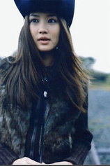 picture of actor Yumi Shimizu