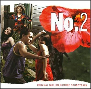 Carátula de la banda de sonido de No. 2