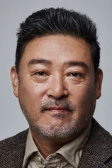 Foto de Ryuzo Tanaka