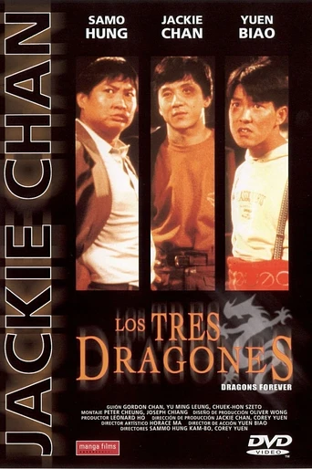 Poster de Los tres dragones