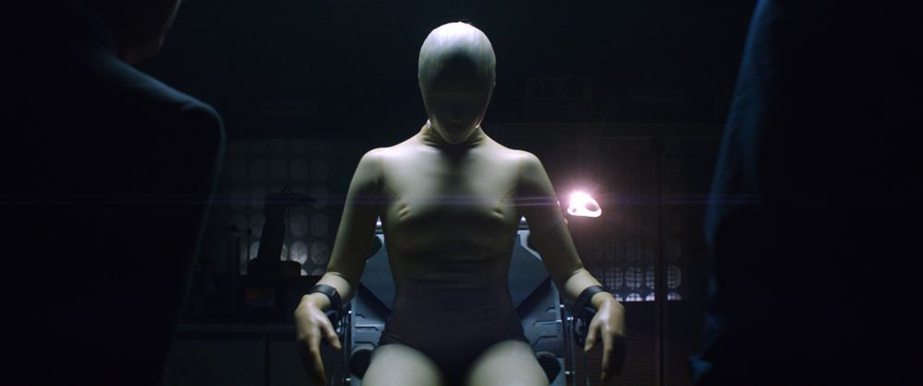 Imagen de The Machine