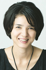 photo of person Fusako Urabe
