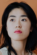 Foto de Kotbong Yang