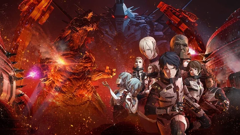 Imagen de Godzilla: City on the Edge of Battle