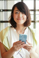 Foto de Kanako Hara
