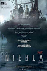 poster of movie Niebla