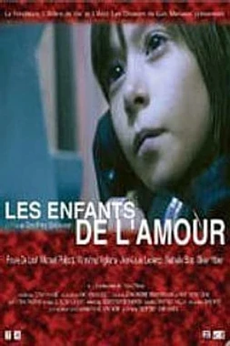 Los niños del amor