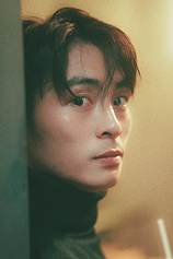 picture of actor Lãnh Thanh