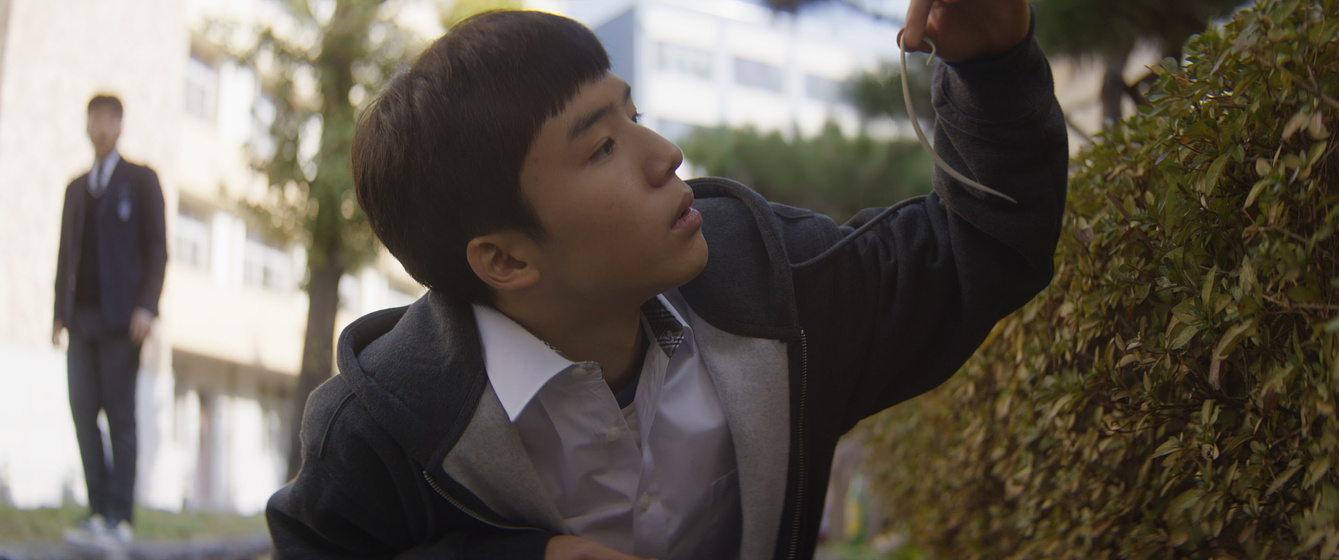 Moon Woo-jin en The Accordion Door