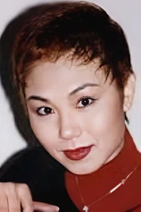 Foto de Leung Suk-Hing