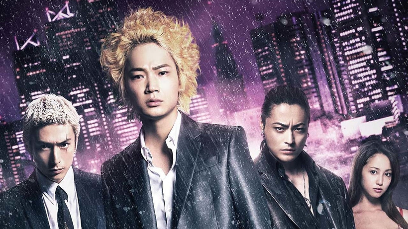 Imagen de Shinjuku Swan