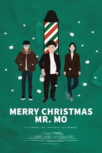 Poster de Merry Christmas Mr. Mo
