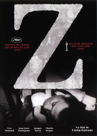 Imagen de z (Carátula DVD)