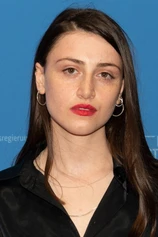 Foto de Ani Karseladze