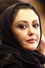 picture of actor Shaghayegh Farahani