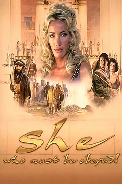 poster of movie She: El Secreto del Anillo