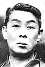 picture of actor En'ichirō Jitsukawa