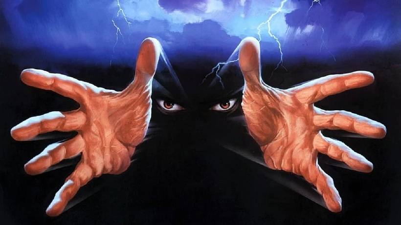 Imagen de Pesadillas