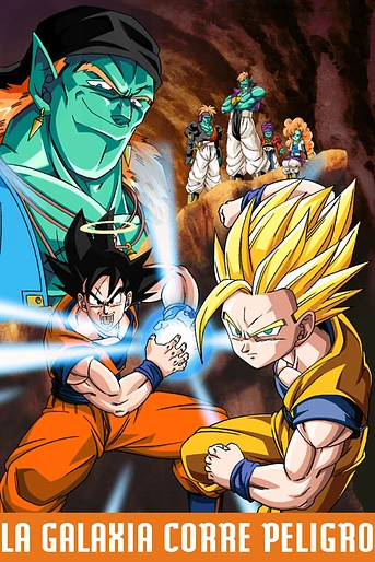 Poster de Dragon Ball Z: Los Guerreros de Plata