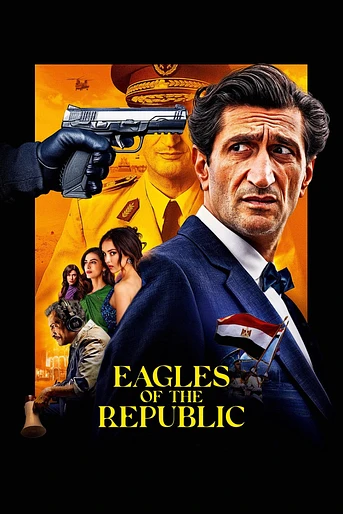 Poster de Eagles of the Republic