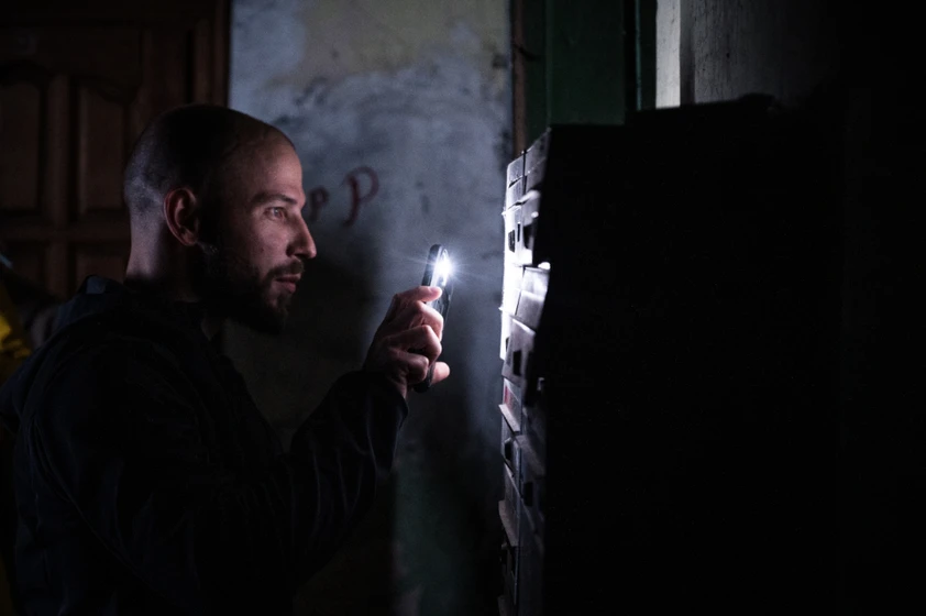 Imagen de territory-2025