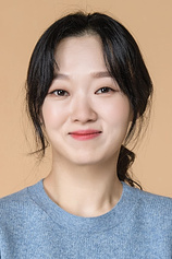 image of Bong-ryeon Lee