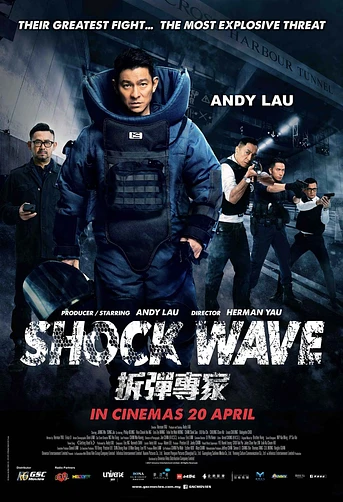 Poster de Onda expansiva: Shock Wave
