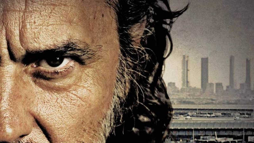 Imagen de No habrá paz para los malvados