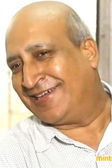 Foto de Gyan Prakash Sharma