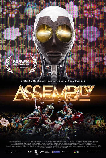 Poster de Assembly