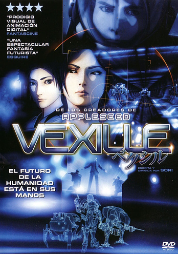 poster of content Vexille