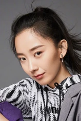 Foto de Zhu Yanmanzi