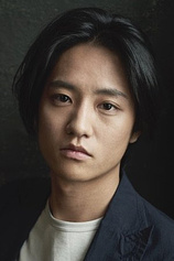 picture of actor Kisetsu Fujiwara