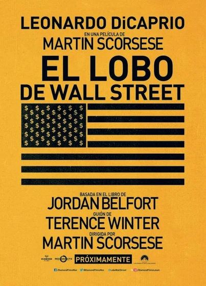 Imagen de El Lobo de Wall Street (Cartel teaser español)