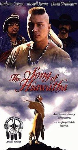 Poster de La Canción de Hiawatha