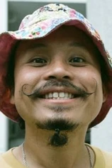 Foto de Siwawut Sewatanon