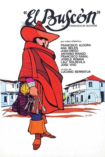 Poster de El Buscón