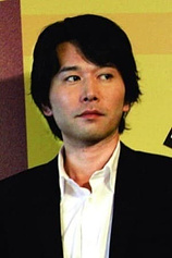 photo of person Kentarô Ôtani