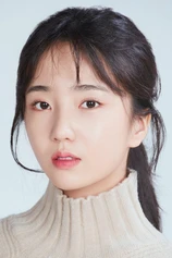 Foto de Lee Ji-eun-i